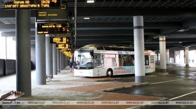 "Минсктранс" отменяет ежедневные автобусные рейсы в Ригу