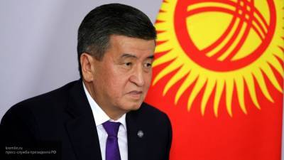Пресс-служба главы Киргизии сообщила о его местонахождении