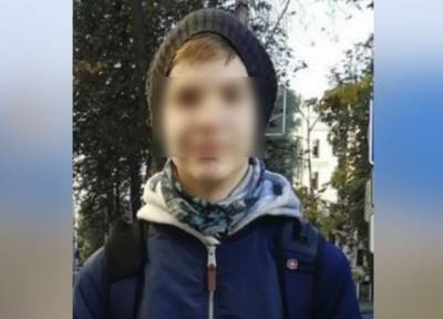 Обманул родителей и учителя: в Перми найдено тело пропавшего 3 дня назад подростка