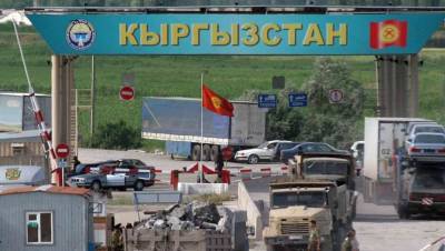 Высокопоставленным лицам Кыргызстана запретили выезд из страны