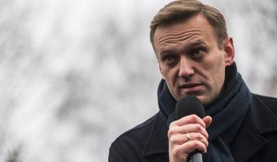 Соратники Навального попросили ФСБ завести дело о незаконном обороте химоружия