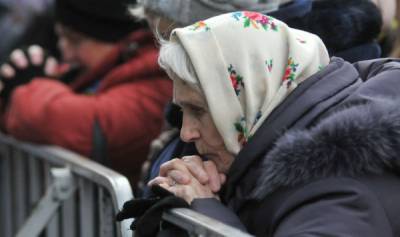Почему Киев допустил отказ от пенсий через 15 лет