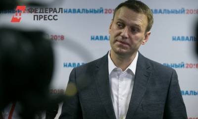 Глава СВР: заявления Навального – «тупая пропаганда»