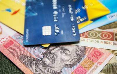 В Украине ужесточат правила выдачи потребительских кредитов