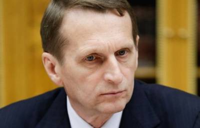 Нарышкин: Что скрывает Германия своим молчанием на запросы о Навальном