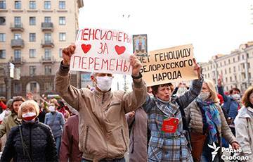 У восставших белорусских пенсионеров появился свой флаг