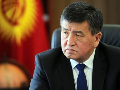 У президента Киргизии опровергли его исчезновение