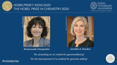 Создательницам «генетических ножниц» присудили Нобелевскую премию.