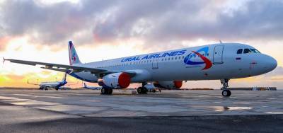 «Уральские авиалинии», несмотря на кризис из-за COVID-19, приобрели новый Airbus