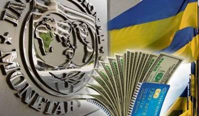 В МВФ объявили выговор Нацбанку Украины за «длинные языки» сотрудников