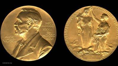 Нобелевскую премию по литературе получила поэтесса из США