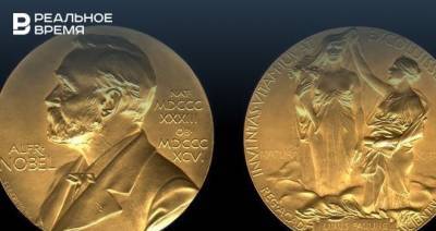 Нобелевскую премию по литературе 2020 года присвоили поэтессе Луизе Глюк