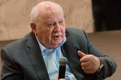 Горбачев высказался о восстановлении СССР