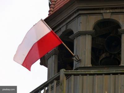 Gazeta Wyborcza: 32 польских дипломата покинут Белоруссию до пятницы
