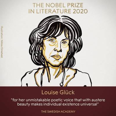 Нобелевская премия по литературе за 2020 год присуждена Луизе Глюк