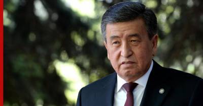 Президент Киргизии обсудил импичмент