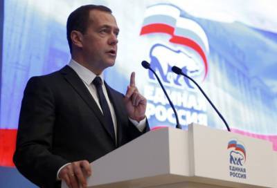 Дмитрий Медведев о предвыборной программе «Единой России»: Обсуждение будет народным
