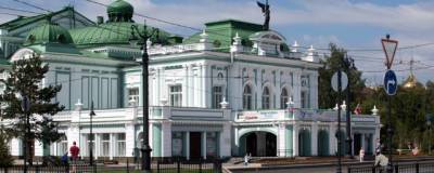 Омский драмтеатр закрылся на карантин из-за коронавируса