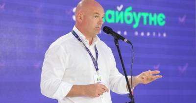 Партия "За Майбутне" догоняет "Батькивщину" во всеукраинском рейтинге