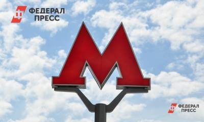 В вагонах московского метро появятся USB-порты