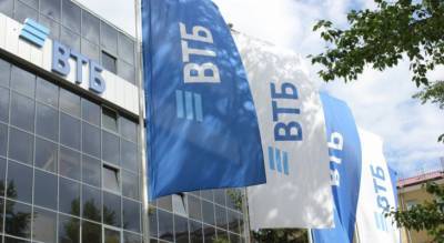 ВТБ: «Каждая десятая ипотечная сделка пройдет без визита в офис»