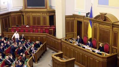 На Украине хотят уголовно наказывать за отрицание «агрессии РФ против Киева»