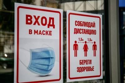 В школах Свердловской области начали просить детей носить маски