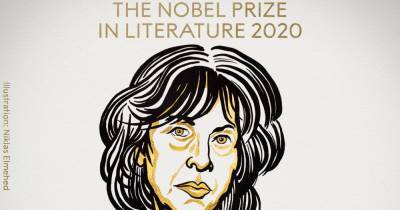 Нобелевскую премию по литературе дали за «поэтический голос»