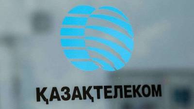 Токаев обсудил с главой "Казахтелекома" дальнейшее развитие компании
