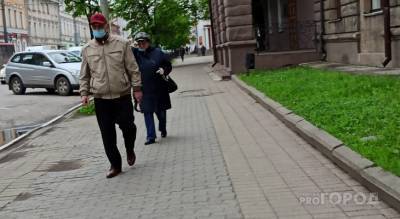 Штрафы до 30 тысяч: в Ярославле начались массовые рейды по соблюдению масочного режима