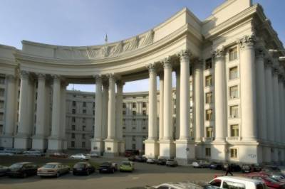 В МИД посоветовали украинцами не ехать в Кыргызстан из-за протестов