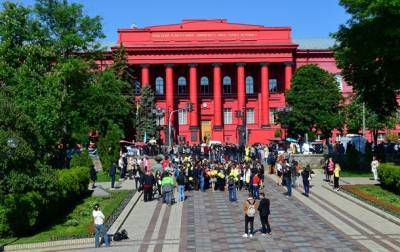 Киевский национальный университет закрыли на карантин - korrespondent.net - Киев - Университет
