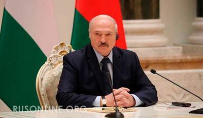 Российский генерал поставил Лукашенко перед выбором: интеграция или свержение