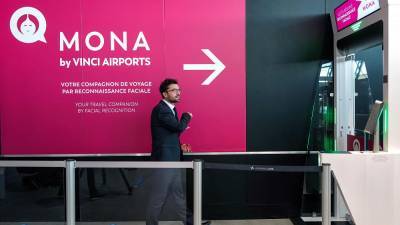 Mona из Лиона: аэропорт Сент-Экзюпери ввёл систему распознавания лиц