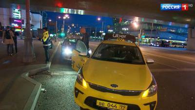 Агрегаторов такси обяжут передавать данные о водителях в контролирующие органы