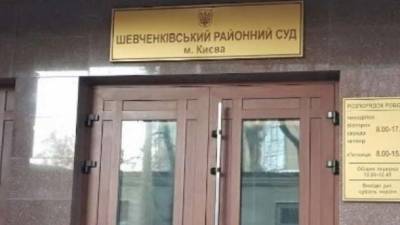 Убийство Шеремета: суд отстранил от рассмотрения дела одного из присяжных