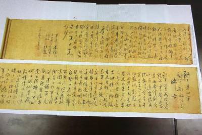 В Гонконге украли рукопись Мао Цзедуна стоимостью $300 млн