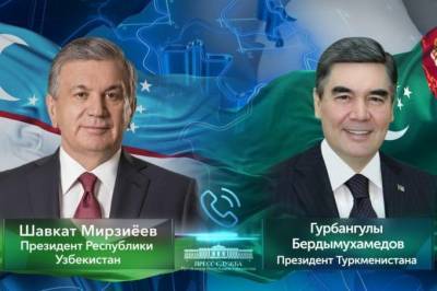 Главы Узбекистана и Туркменистана обсудили ситуацию в Кыргызстане