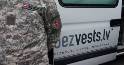 Bezvests.lv отмечает 11 лет — за это время найдено 130 пропавших