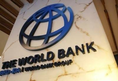 В Украине вырастет бедность - прогноз Всемирного банка