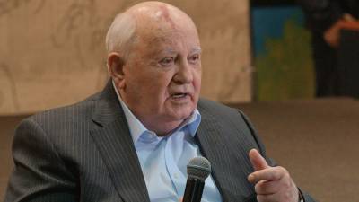 Горбачев внезапно заговорил о восстановлении СССР: "для этого надо..."