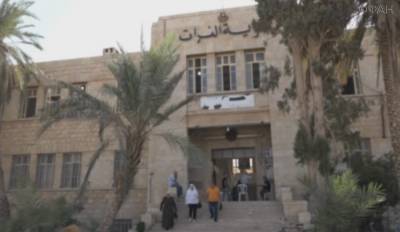 Сирийские власти отреставрировали старейшую школу в Дейр-эз-Зоре