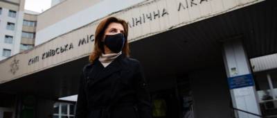 Через десять дней в больницах Киева может наступить полный коллапс - Марина Порошенко