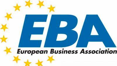 Европейская бизнес ассоциация призвала Раду не отменять мораторий на проверки бизнеса