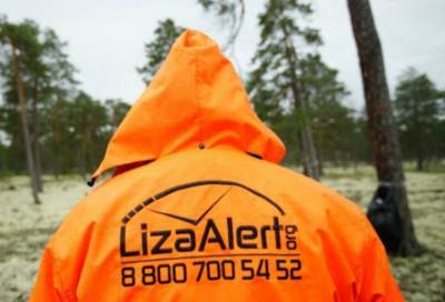 Более 400 человек спасли в сентябре добровольцы «ЛизаАлерт» в Петербурге и Ленобласти