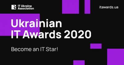 Стартовал прием заявок на Ukrainian IT Awards 2020!
