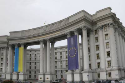 МИД рекомендовал украинцам отказаться от поездок в Киргизию