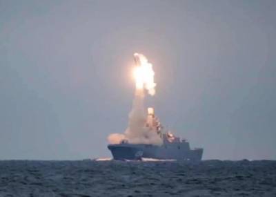 Госдеп прокомментировал запуск российской ракеты "Циркон"