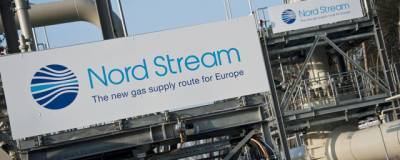 Nord Stream 2 не стали ничего говорить о штрафе «Газпрому» от Польши