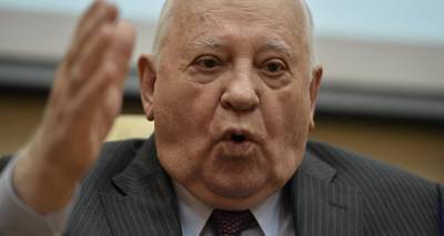 Горбачев рассказал, что нужно для восстановления СССР